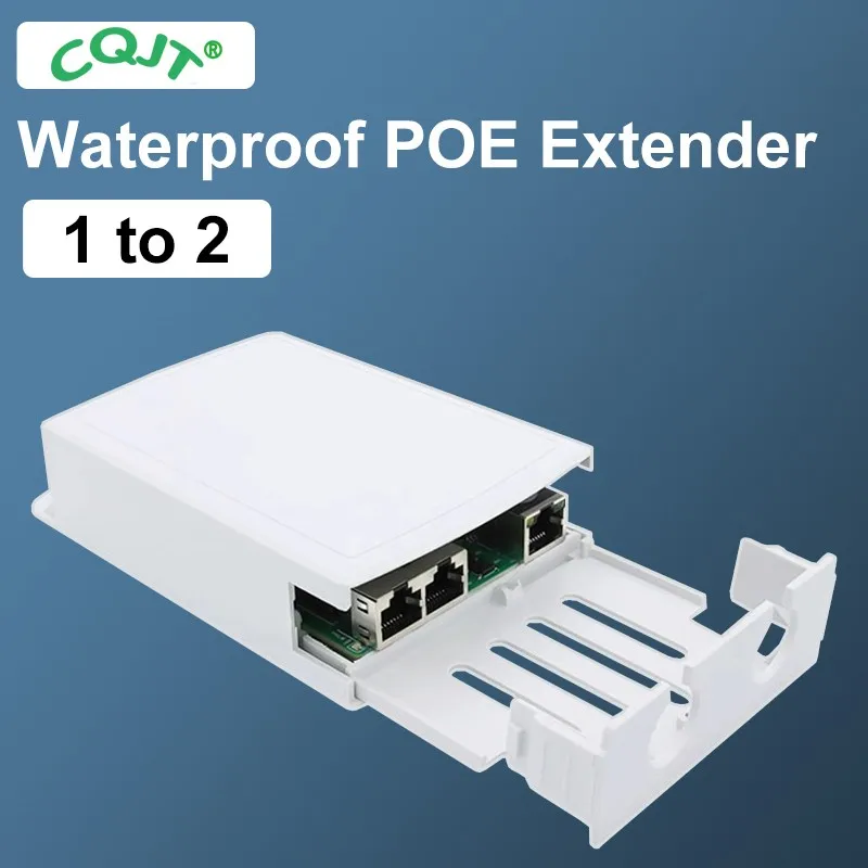 1입력 2출력 PoE 확장기 IP67 방수, PoE 리피터 500m 야외 확장, 2포트 PoE 어댑터