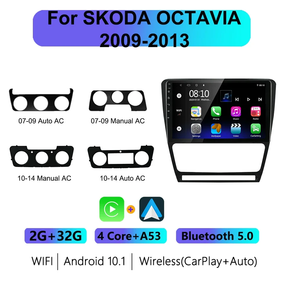 

Мультимедийный плеер для SKODA OCTAVIA, мультимедийный проигрыватель на Android 2009, 10 дюймов, GPS, 4G, Carplay, 2 Din, для SKODA OCTAVIA 2010, 2011, 2012, 2013, 10,1