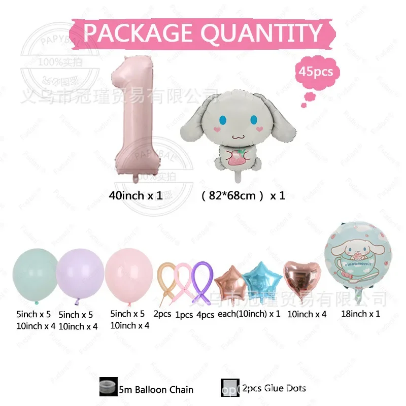 Sanrio Aluminum Film Inflatable Balloon Set Pink Number Pillar Inflatable Balloon Cartoon Cinnamoroll Children's Birthday Set