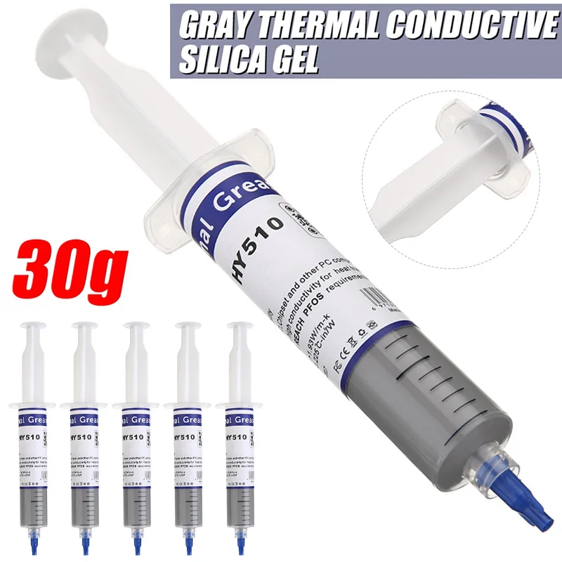 New 1pc HY510 30g Grey Thermal Conductive Grease Paste Computer Cooling