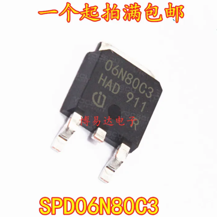 

20 шт./партия SPD06N80C3 06N80C3 TO-252 6A 800V MOS