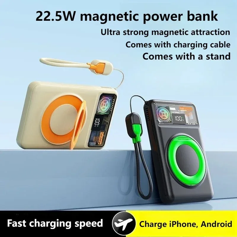 CCC 20000mAh 마그네틱 무선 보조배터리 겸용 폰 홀더, 휴대용 충전기, 아이폰 마그세이프용 고속 충전 배터리