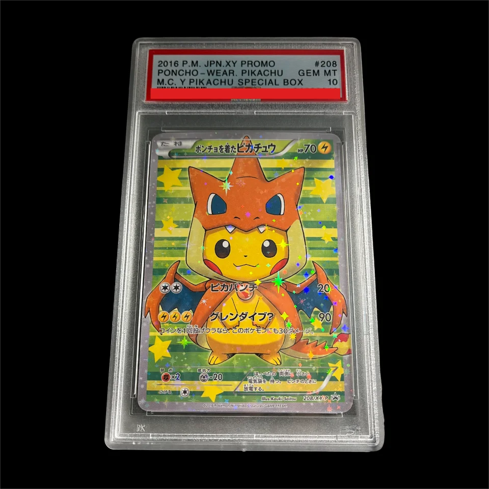 カードダスその他 PNCHO-WEAR PIKACHU 2016 GEM MT Auction Prices Realized Tcg Cards 2016 POKEMON JAPANESE XY