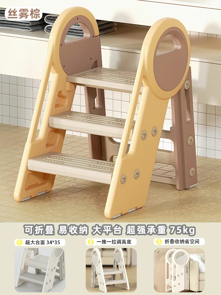 Foldable Children's Hand ashing Steps And Foot Pedals Toilet Climbing High Ladder Multifunctional Household Bathroom Furniture G