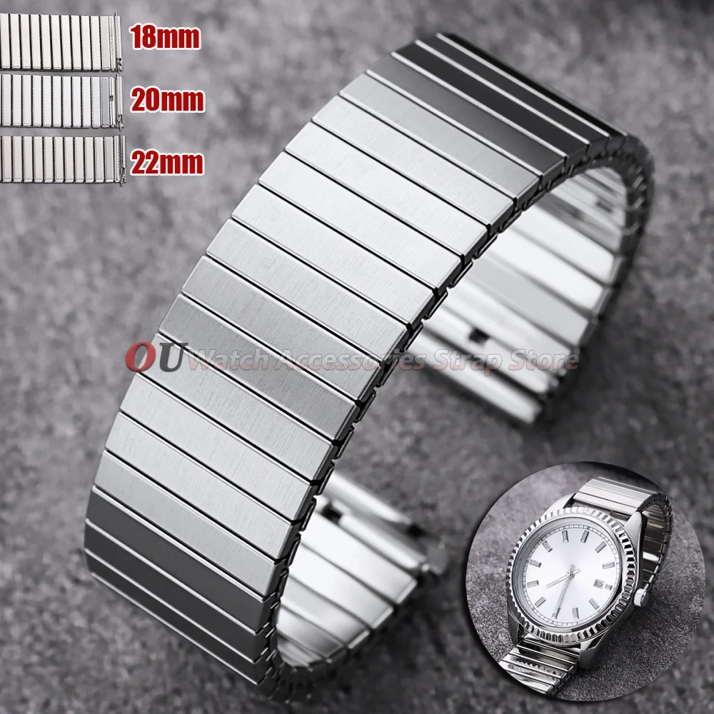 Stainless Steel Elastic Watch Band Strap - Matte Finish Bracelet