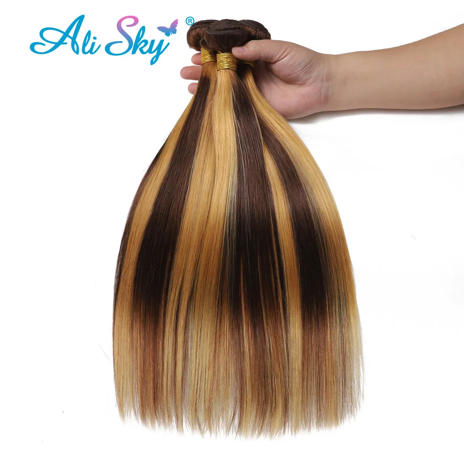 Highlight Bundles P4613 Body Wave Human Hair Bundles Two - View #11
