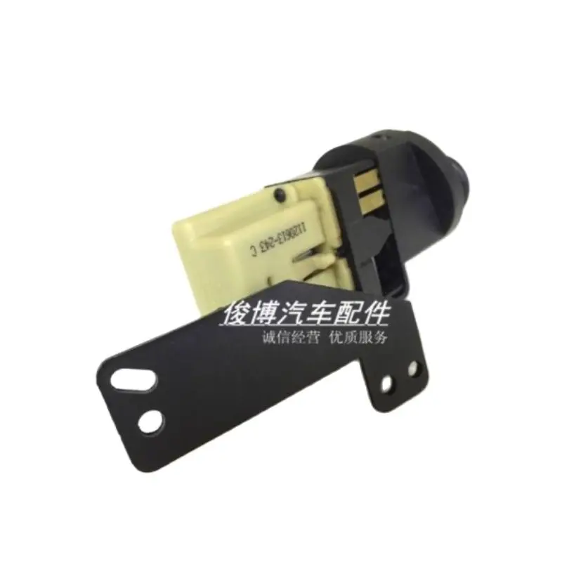 

Headlight Switch 10416123 For Buick Century 1997 1998 1999 2000 2001 2002 2003 2004 2005 Regal 1997-2004