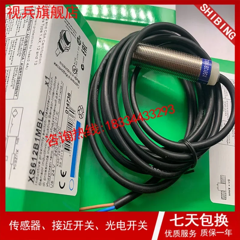 Рисунок 5 - XS612B1MAL2 XS612B1MBL2 100% новая