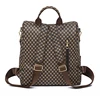 Fashion Soft PU Leather Women's Backpack Large Capacity Female Travel Backpack High Qualtiy Durable Daypack School Backpack 3