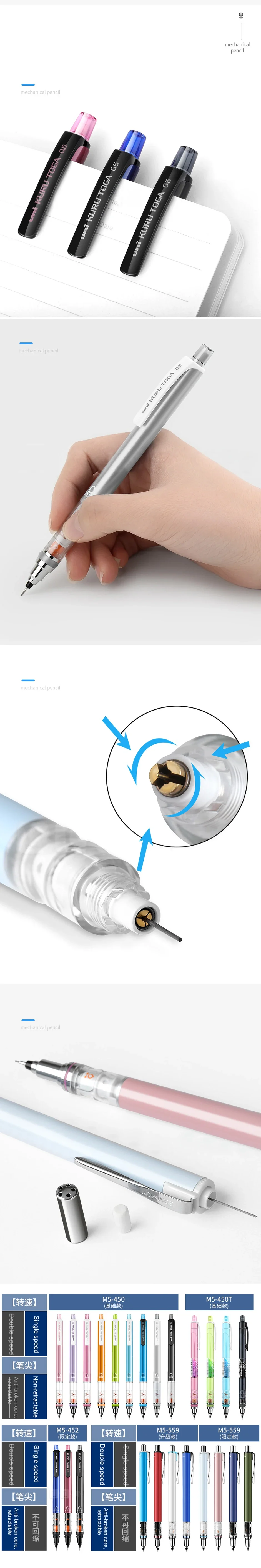 UNI KURA TOGA Druckbleistift, 0,5 mm, automatische Rotation, klassisch, M5-559, Zeichnung, Farbe, Mine, Nachfüllung, Schreibwaren, niedlicher Schüler – Detail 2
