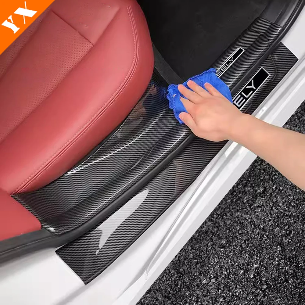 GEELY  L7 2023-2024  ڵ ź ׸ ¦  Ŀ ÷Ʈ,   Ŀ ƼĿ, ܺ ׼