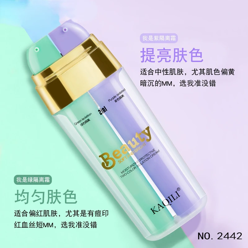 Double color isolation cream BB cream brighten skin makeup front milk modify concealer isolation cream makeup skin whitening