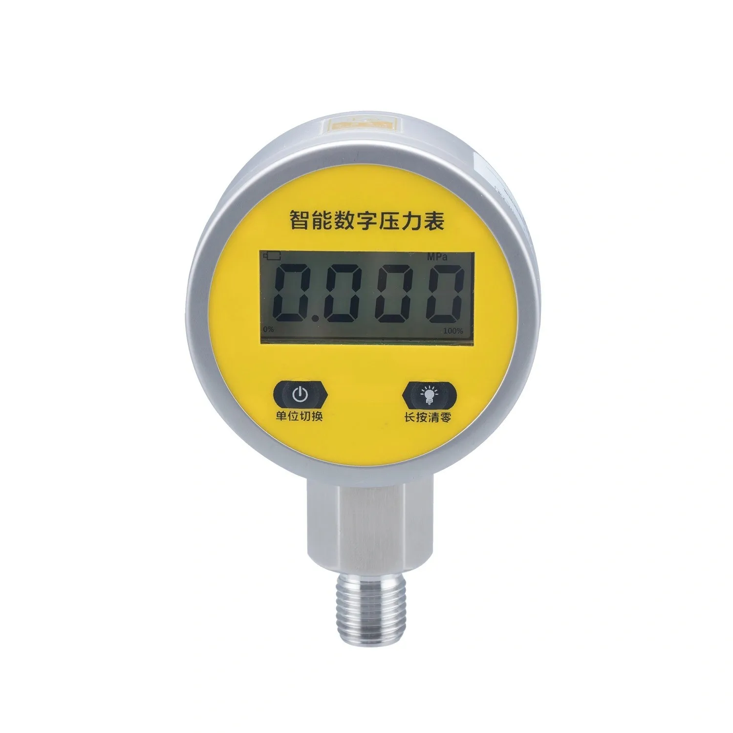 

0 to 25Mpa water oil gas digital pressure gauge Vacuum manometer
