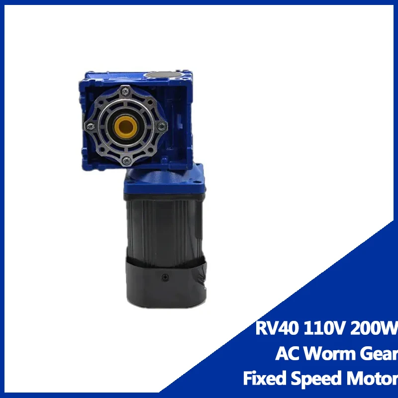 

RV40 110v 200W AC Worm Gear Motor 6IK200A-CF Fixed Speed Motor High Torque Pure High Quality Motor Shaft diameter 14mm