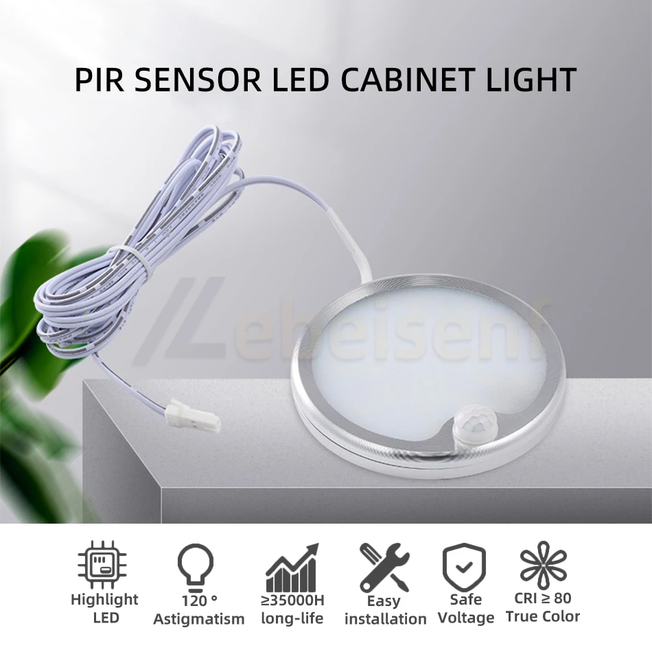 PIR 바디 센서 스위치 LED 캐비닛 라이트 DC 12V 5W 구멍 없음 절단 자기 마운트 천장 조명 천장 스트립 2M 커넥터 케이블