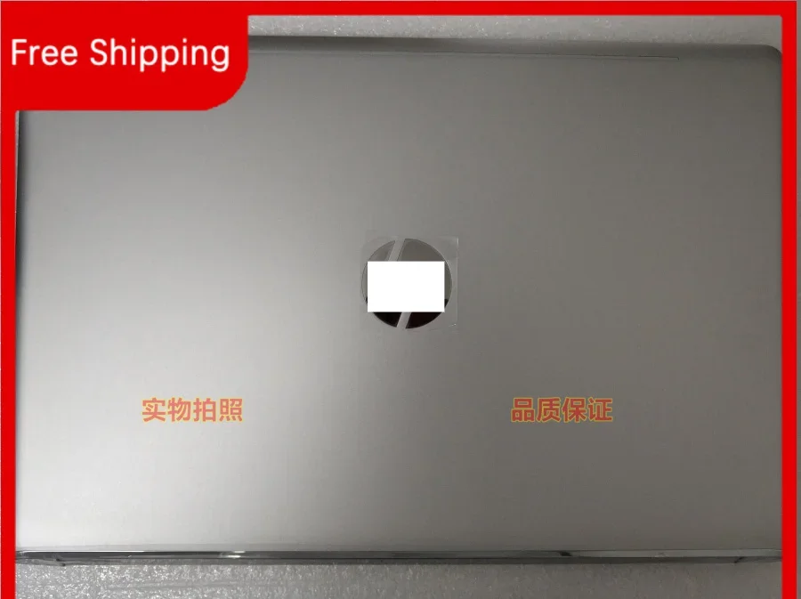 Per Hp Envy M7-U 17-U Una Custodia Cover Posteriore Con Schermo Argento Bcd Muslimate