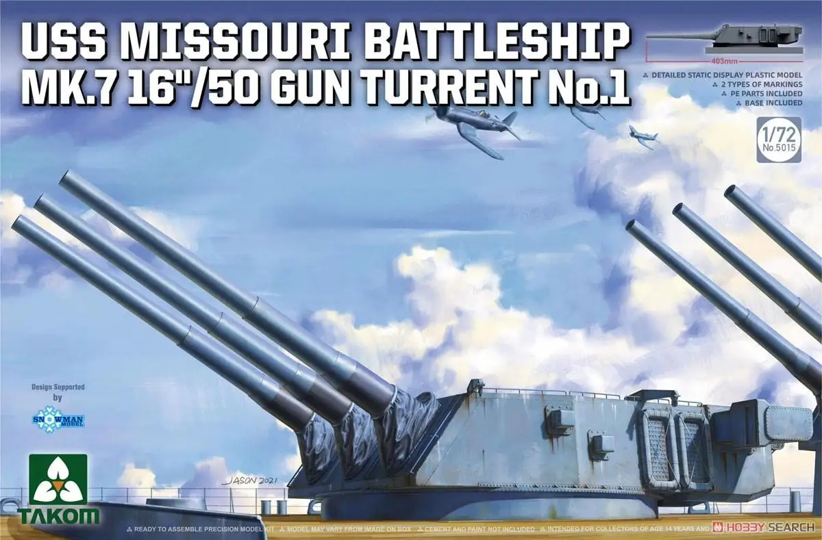 

Takom 5015 1/72 USS Missouri Battleship Mk.7 16`/50 Gun Turret No.1 Plastic model kit