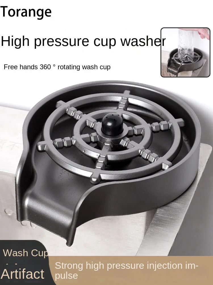 Highpressurecupwasherkitchensinkvegetablesinkbarcounter