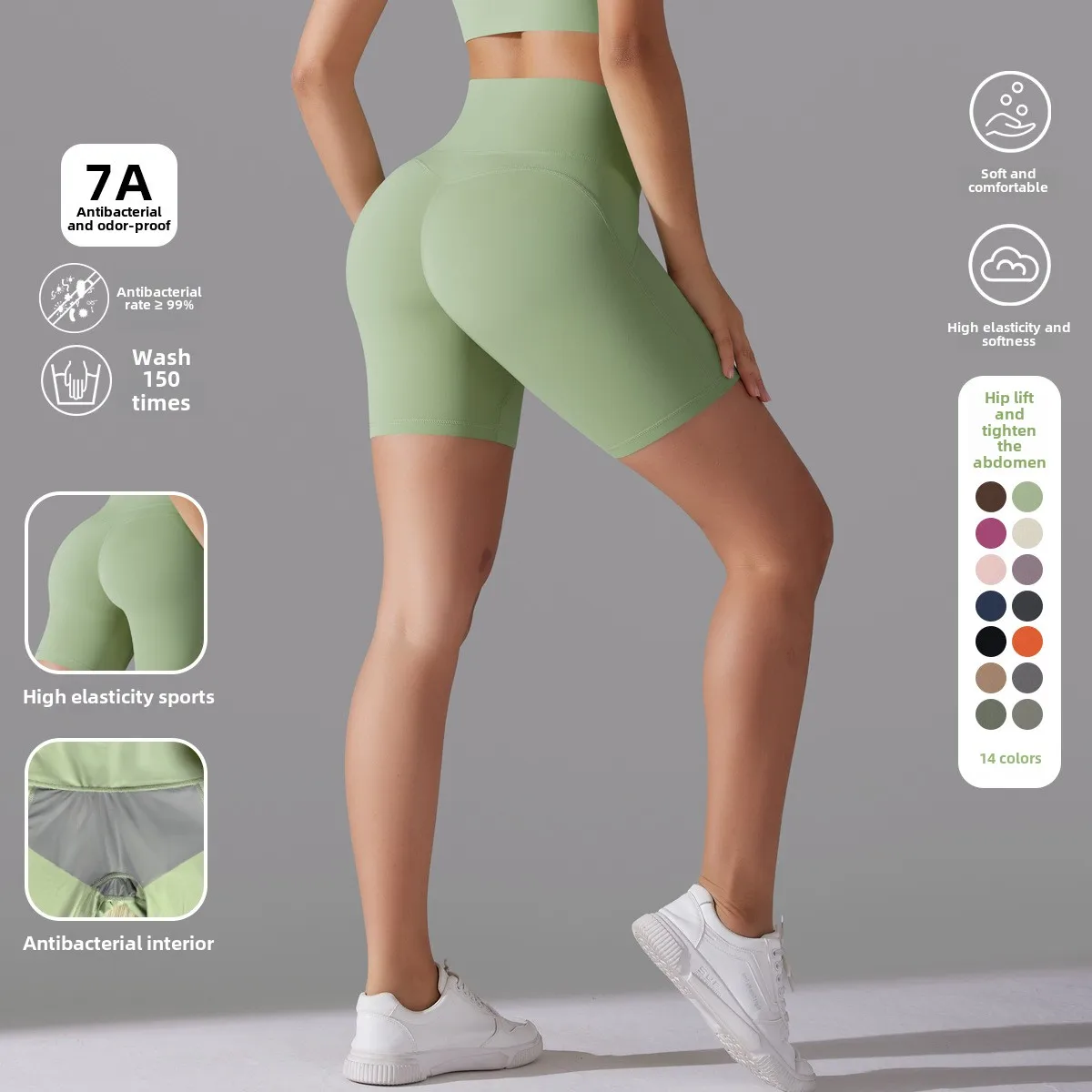 Women Wear-free Underwear High Waist Tight Zero Sense Shorts Sports Running Fitness Yoga