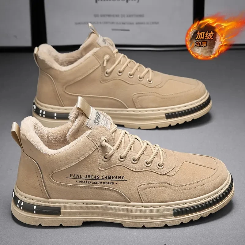 Sports Non-slip Trendy Shoes for Men Winter New Plus Velvet Thick Casual Cotton Boots Outdoor Warm Lace-up Male Tooling Boots