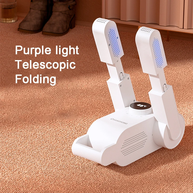 Shoe Dryer Heater Deodorizer Dehumidifier Machine Home Portable Smart Electric Shoe Drying Foot Warmer Winter Сушилка Для Обуви 4