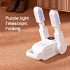Shoe Dryer Heater Deodorizer Dehumidifier Machine Home Portable Smart Electric Shoe Drying Foot Warmer Winter Сушилка Для Обуви 4