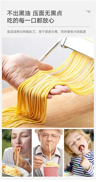 Marcato Noodle Machine Is A Small Manual Hand-cranked Multifunctional Dough  Sheeter For Home Use Noodle Machine - Electric Noodle & Pasta Makers -  AliExpress
