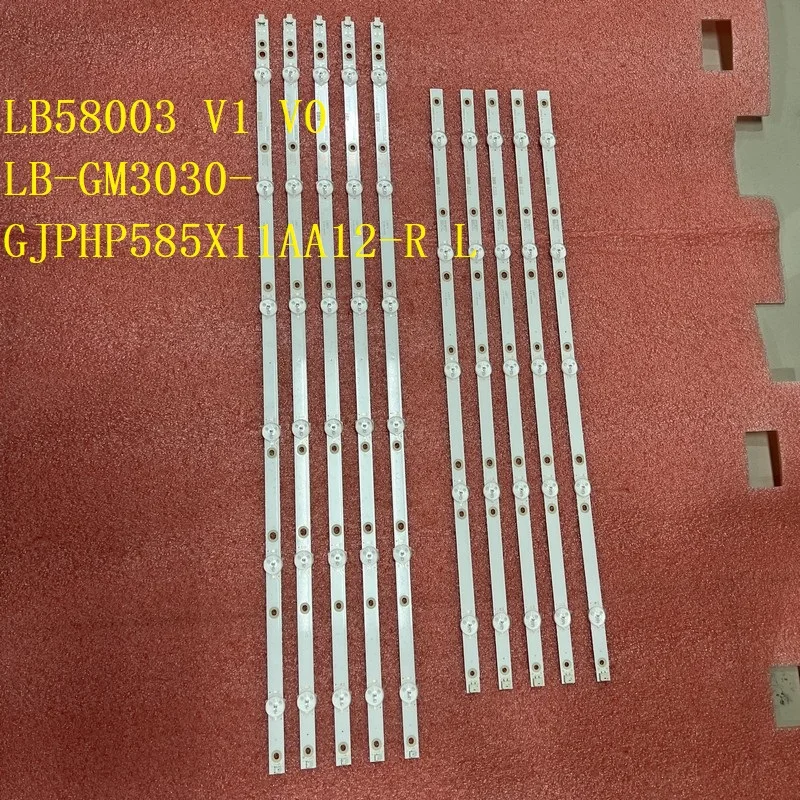 LED Backlight Strip Replacement For Philips 58" TV Models NS-58DF620NA20, 58PUS6203, 58PUS6504, 58PUF6013 - 645mm + 535mm Strips