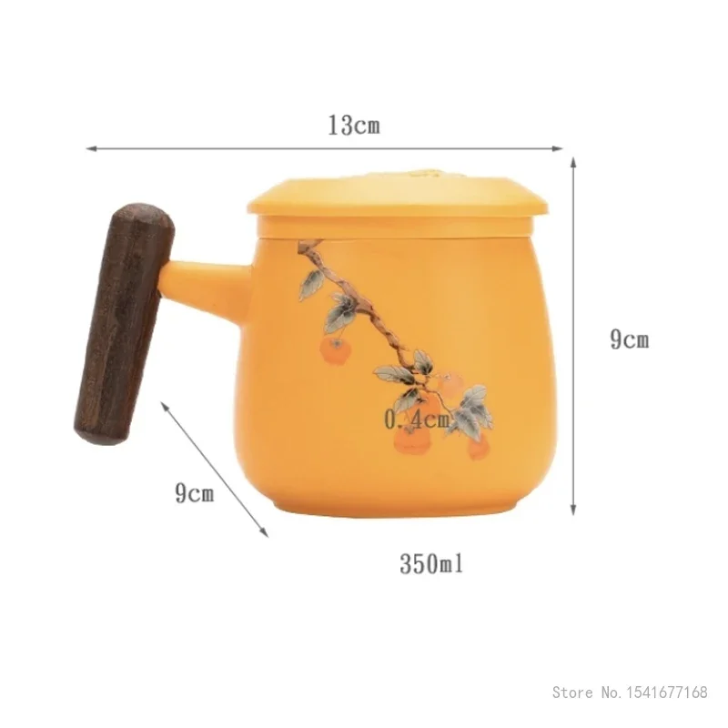Persimmon Pattern Tea Mug Creative Ceramic Sky Blue Orange, Home, Tea Room, Study, Office Supplies, Milk, Coffee Cup, 350ml, 1Pc