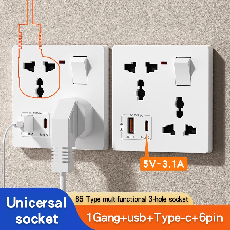 เต้ารับอเนกประสงค์ 1 ช่อง 6 รู พร้อมพอร์ตชาร์จ USB+Type-C แบบฝัง 86-Type ปลั๊กสามขาอเนกประสงค์ พร้อมสวิตช์ควบคุม 1