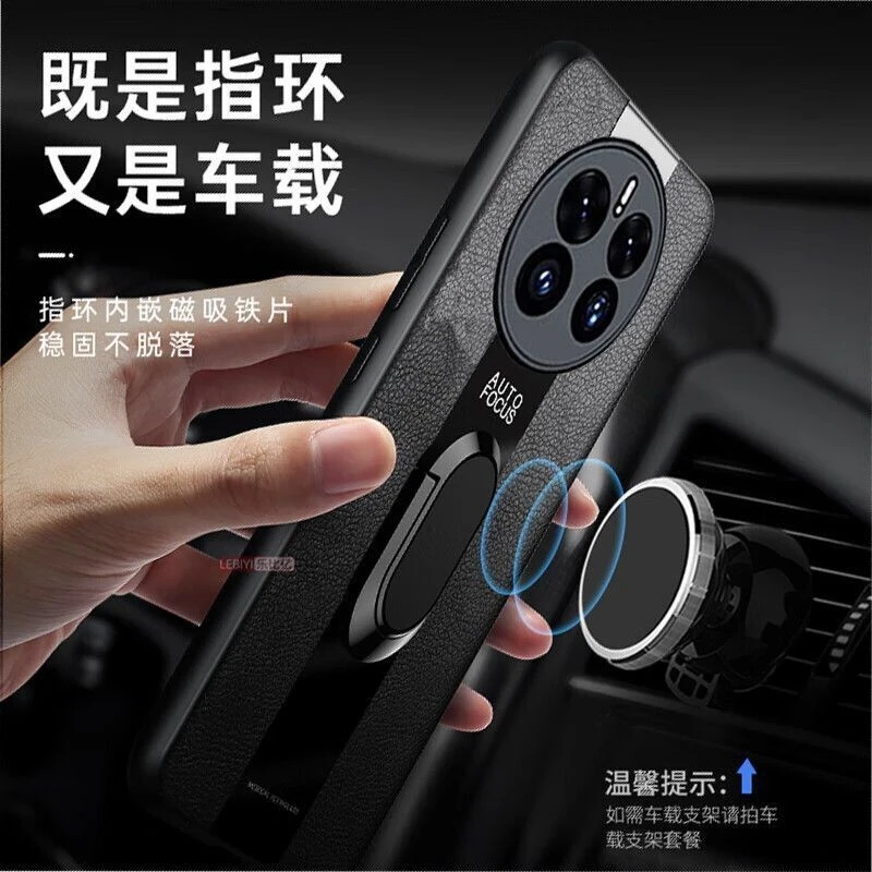 Luxury Magnetic Ring Phone Cover - Premium PU Leather Shockproof Bumper