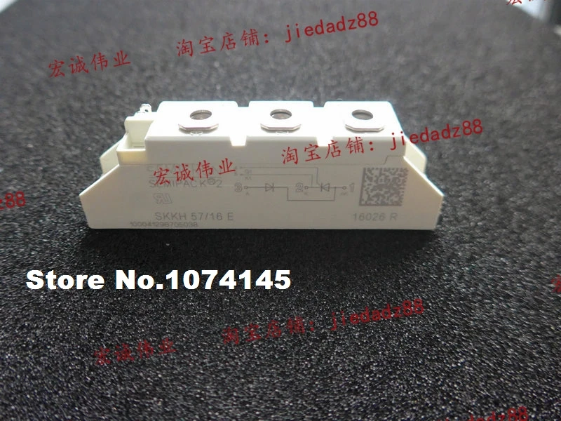 SKKH57/16E     IGBT power module