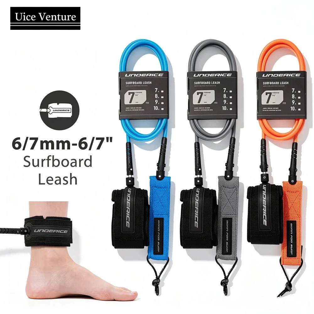 Premium Surfboard Leash: Durable TPU & Stainless Steel