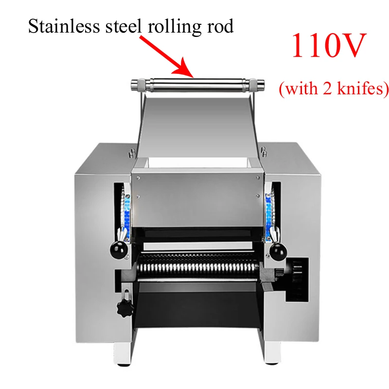 110V