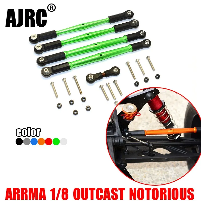 

5 шт. стержень из алюминиевого сплава + утолщенный стержень из стали S2 для ARRMA 1/8 KRATON OUTCAST/общеизвестный AR330230/AR330221