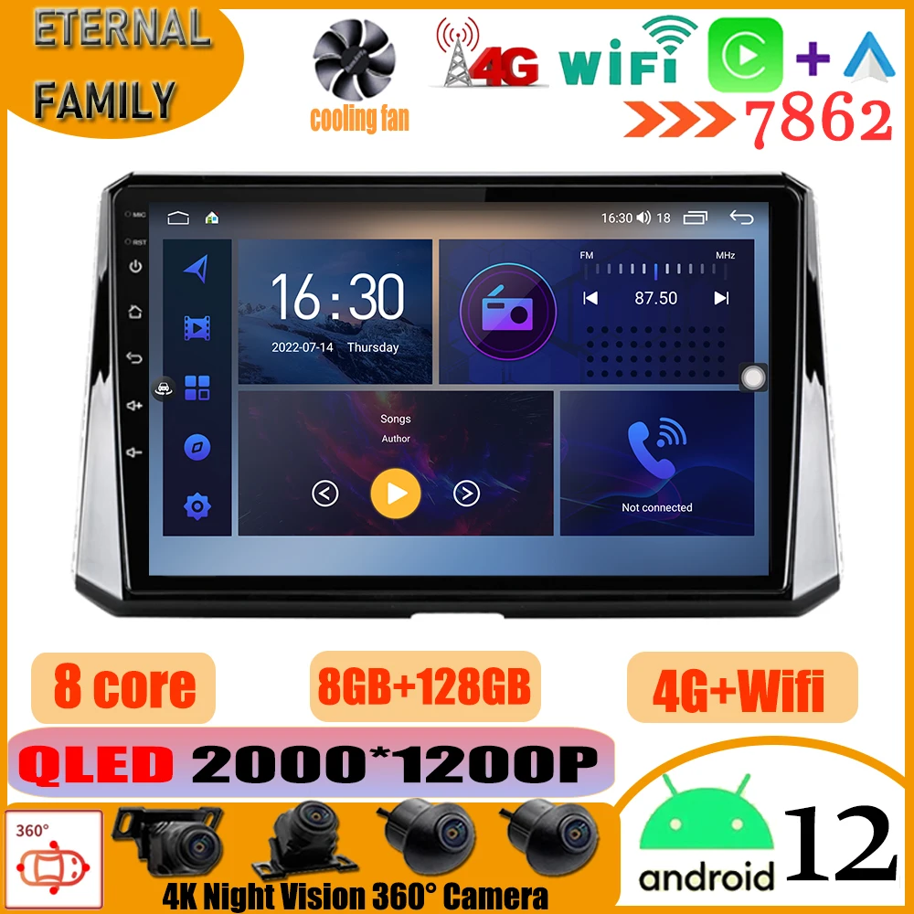 Android 12 Carplay Auto For Toyota Corolla 2019 2020 Car Radio