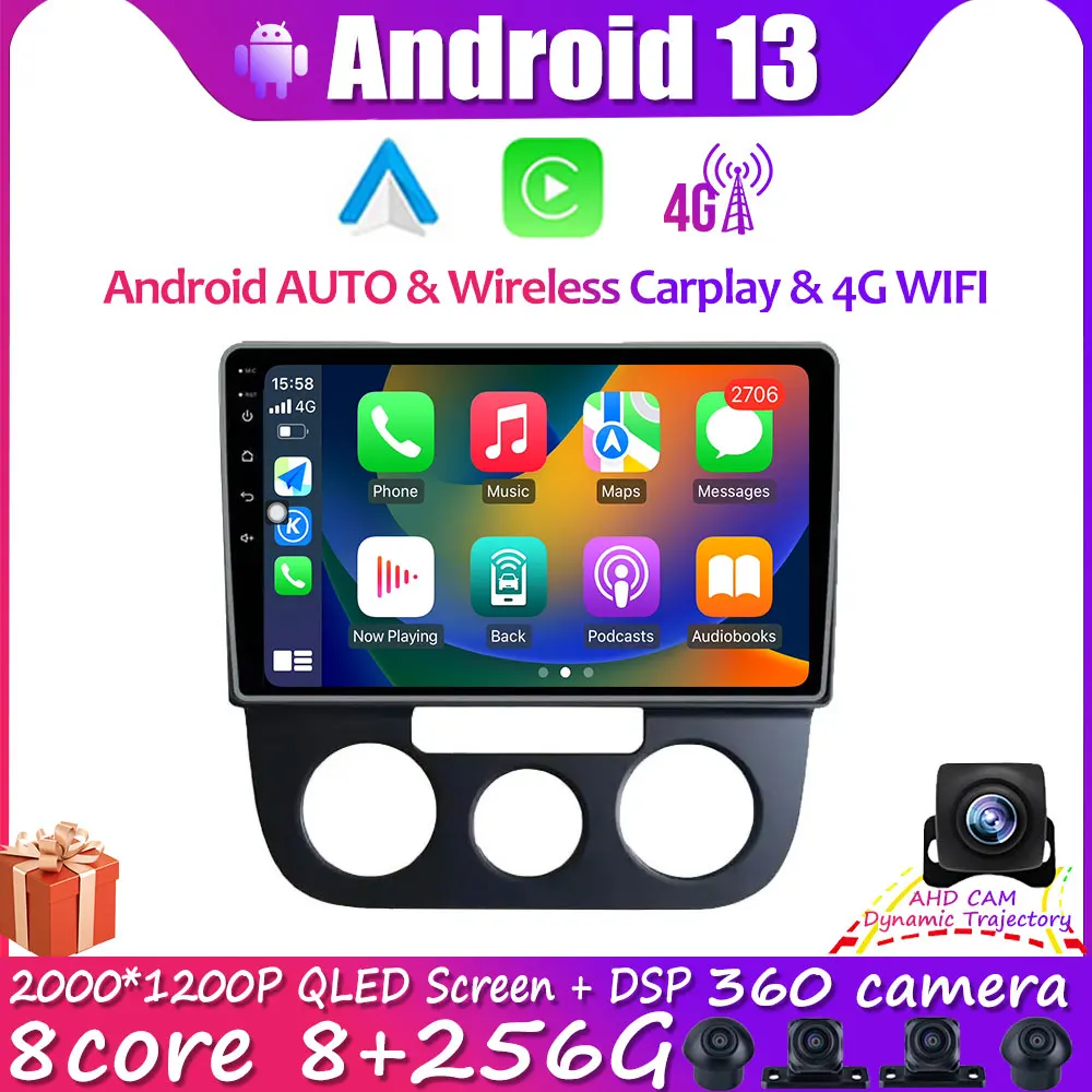 

WIFI DSP BT Car Radio Video Android 13 Carplay Navigation Multimedia GPS For VW Volkswagen Bora MT 2008 2009 2010 2011 2012 2013