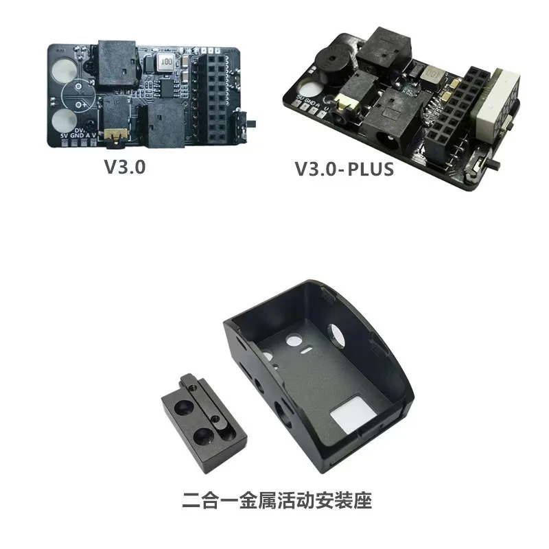 Module récepteur 5.8G V3.0 PLUS RX pour DJI FPV Lunettes - Boîtier aluminium détachable