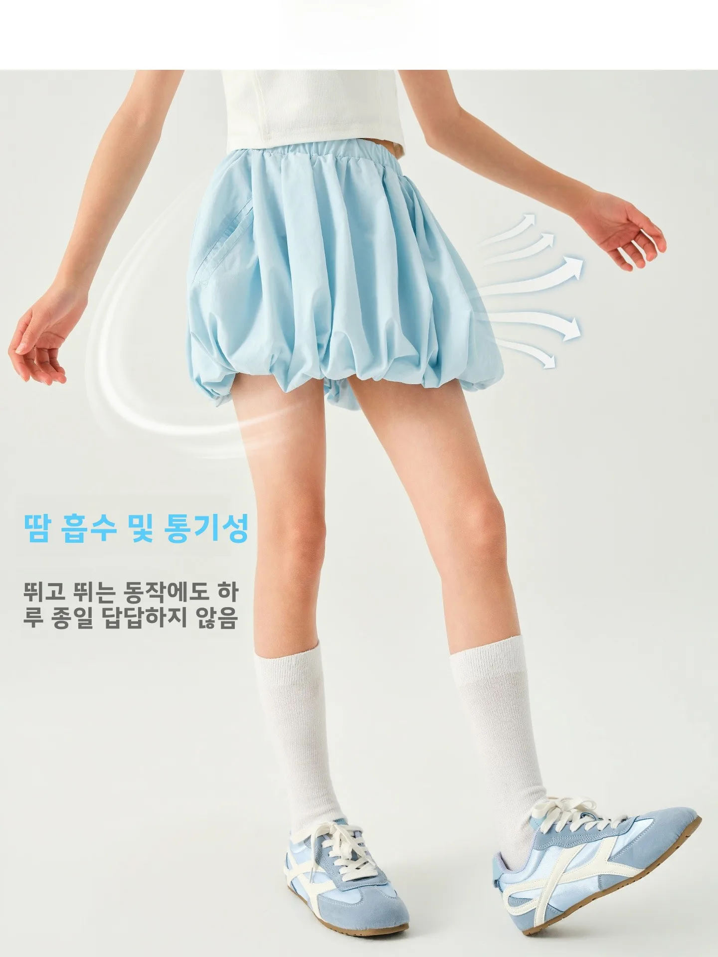 클라우드 블라썸 프린트 A라인 미니 스커트 아동용 여름 캐주얼 하이웨이스트 나일론 원단 수분 흡수 자외선 차단 스커트
