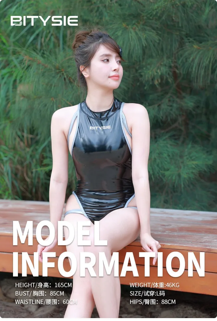 2023New Bitysie Enamel One Piece Pharfaite Highneck Fullback High Leg Cut Leotard Women Bathing Costume  Light Piping Swimsuit