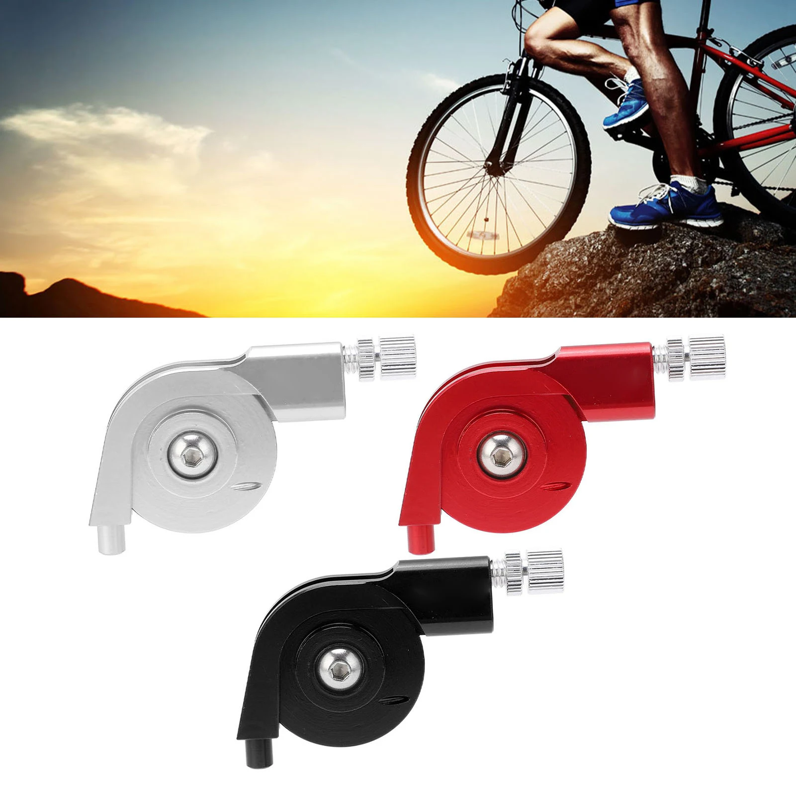 V Brake Stroke Converter Aluminum Alloy CNC Machining V Brake