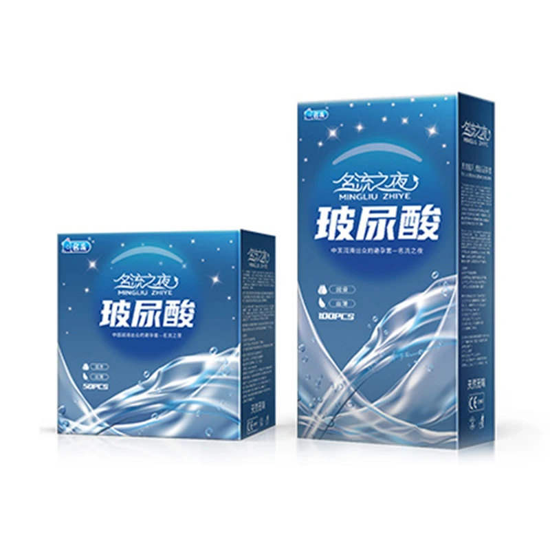 50/100pcs Smooth Condom Sex Toys For Men Adult Large Oil Quantity Natural latex Penis Sleeve Condoms Contraception Sex Supplies 5
