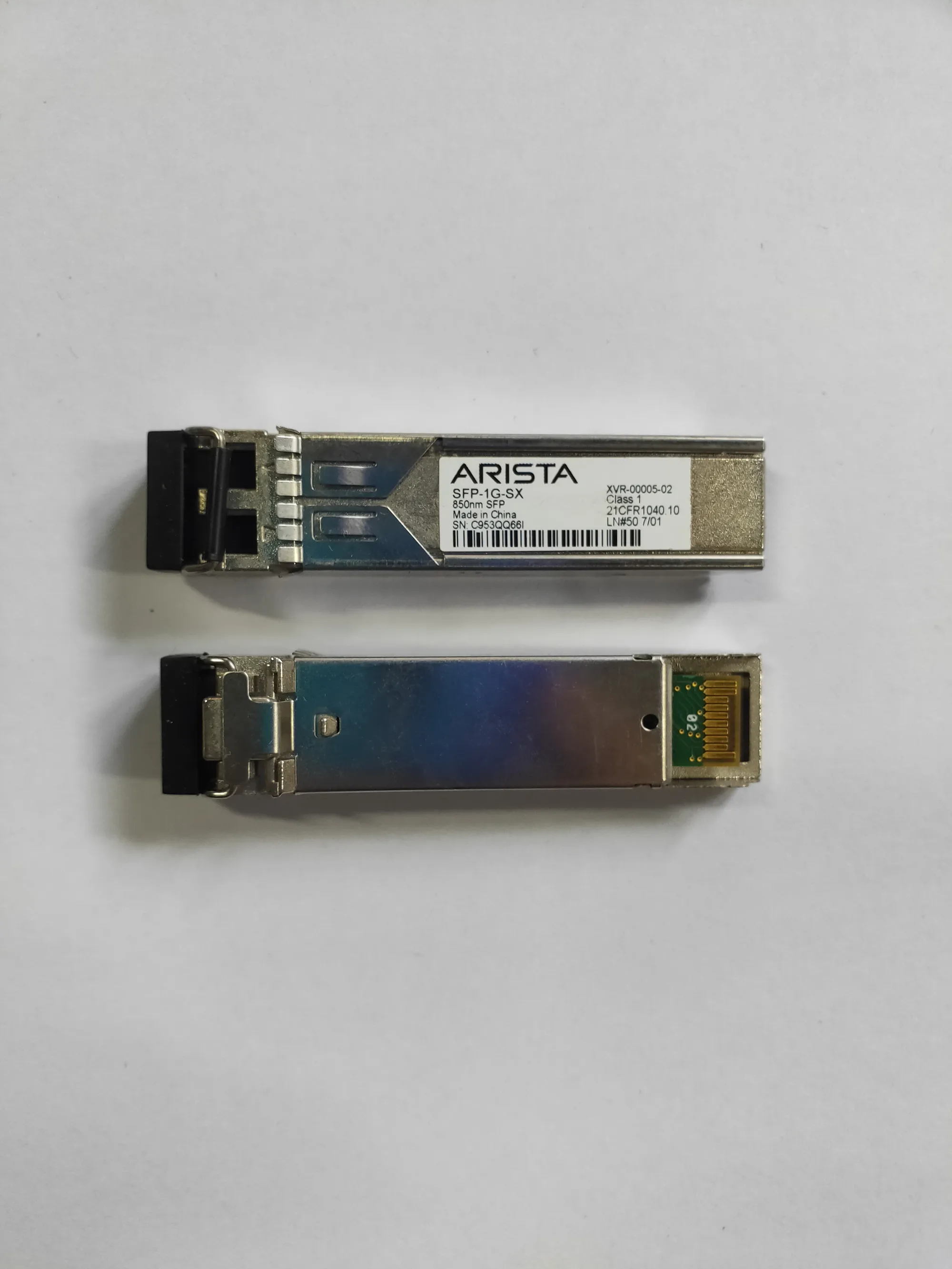 Arista трансивер SFP 850 нм