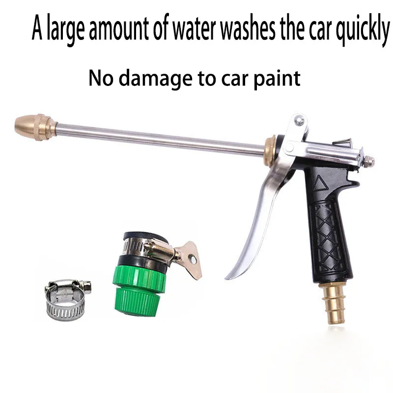 

High pressure household car wash water gun water pipe hose Multi functional household water gun Flushing car tools