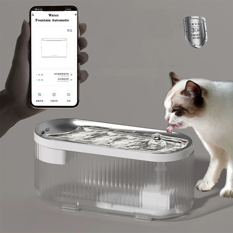 

YOKEE 3L Automatic Cat Water Fountain with APP Control Pet Drinker Stainless Steel Ultra Silent Dog Drinking Dispenser Water
