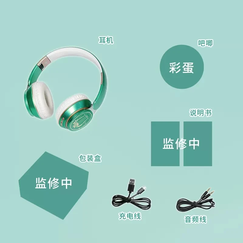 

Модная Беспроводная Bluetooth-гарнитура Game Genshin Impact Venti, удобные складные наушники, подарок для косплея