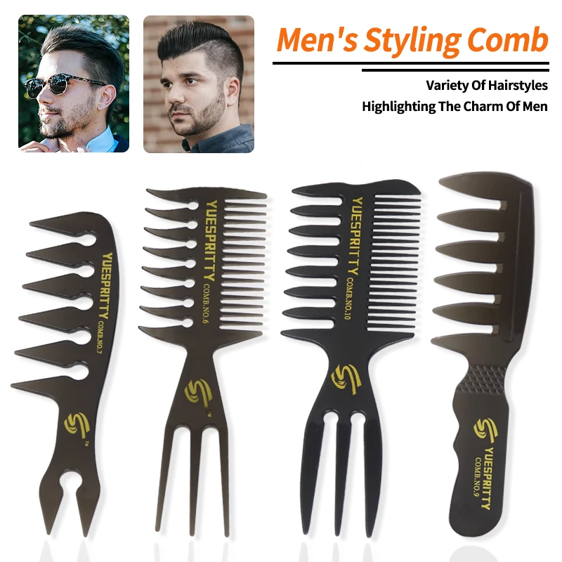 

High Quality Men'S Oil Hair Comb Professional Double Side Wide Tooth Combs Fish Bone Shape Bread Brush Man Hairstyling Tool