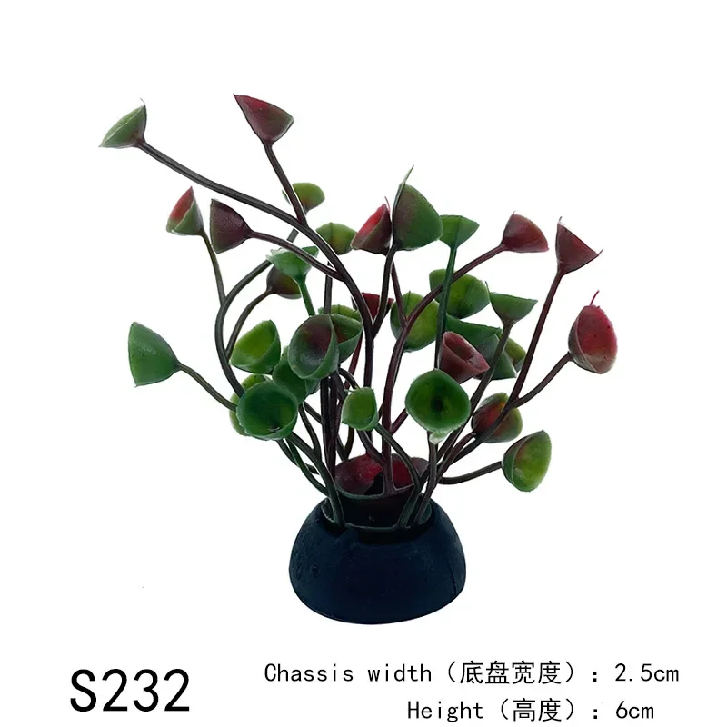 S232