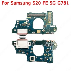 Premium Charging Port USB Charge Connector Board - High - Quality Replacement Flex Spare Parts (S20 FE 5G G781)