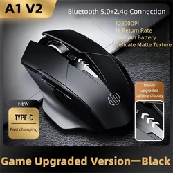 Rechargeable Wireless Bluetooth Mouse - Silent and Universal (A1 V2 Black)